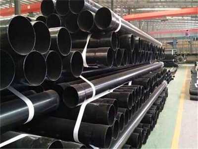 熱浸塑鋼管價格