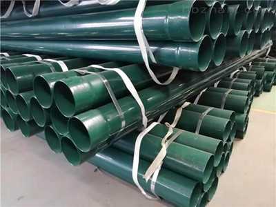 涂塑鋼管規(guī)格