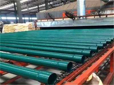 熱浸塑電力電纜鋼管 熱浸塑電力電纜鋼管