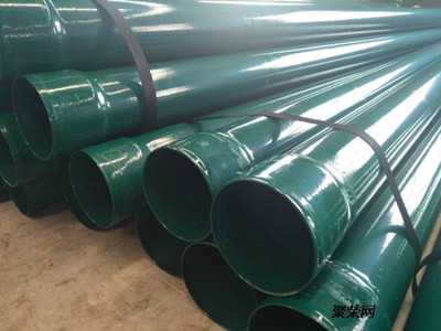 電力熱浸塑鋼管
