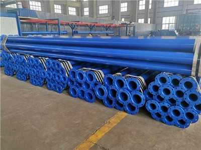 熱浸塑鋼管 熱浸塑鋼管