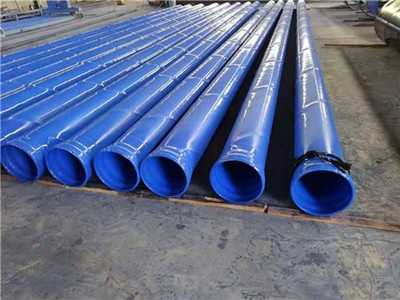 熱浸塑電纜保護(hù)管