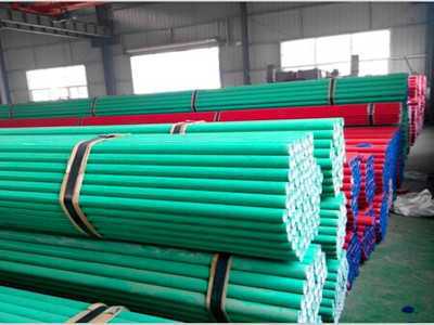 涂塑復合鋼管