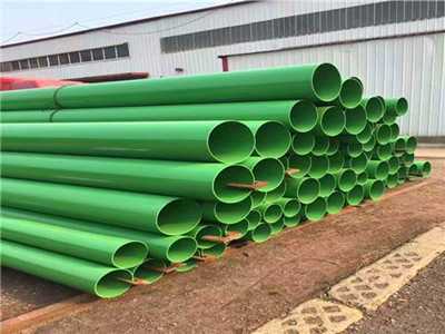 電力熱浸塑鋼管