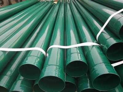 電力熱浸塑鋼管