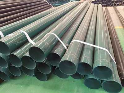 熱浸塑電力鋼管廠(chǎng)家