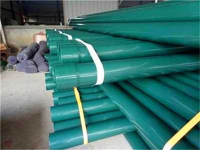 熱浸塑涂塑電纜套管