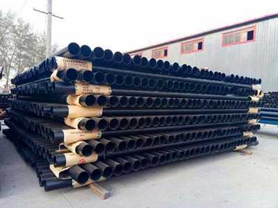 承插熱浸塑鋼管