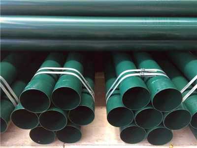 熱浸塑涂塑電力鋼管 熱浸塑涂塑電力鋼管