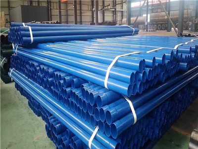 熱浸塑鋼質(zhì)電纜保護(hù)管