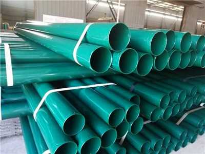 150熱浸塑鋼管廠家