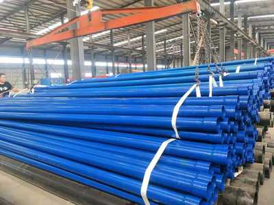 電力保護(hù)熱浸塑鋼管