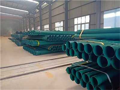 熱浸塑鋼管 熱浸塑鋼管