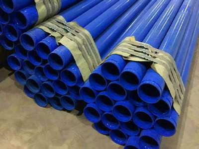 消防專用內(nèi)外涂塑鋼管