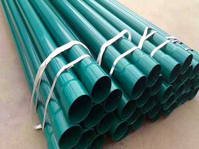 熱浸塑電力鋼管