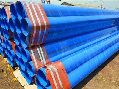 熱浸塑復合鋼管 熱浸塑復合鋼管