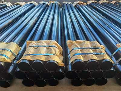 熱浸塑電力鋼管