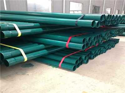 電力熱浸塑鋼管