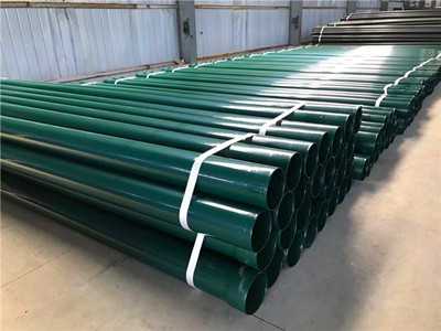 內(nèi)外涂塑管道