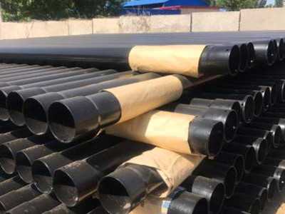 電力電纜專用管