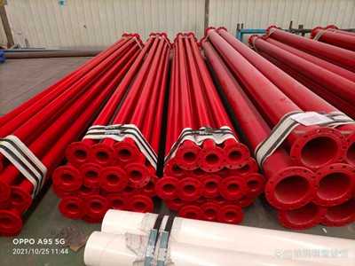 室外消防管管徑