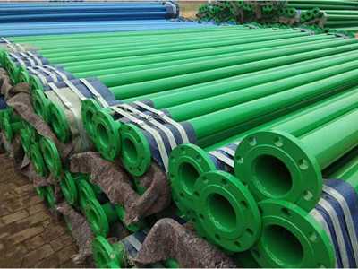 熱浸塑鋼管帶法蘭