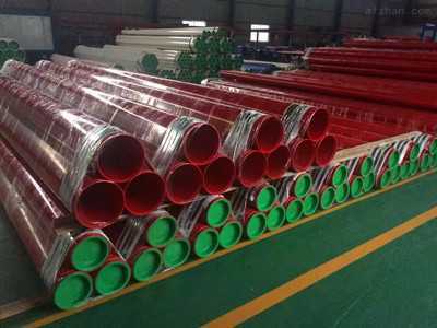 熱浸塑電纜穿線管 熱浸塑電纜穿線管