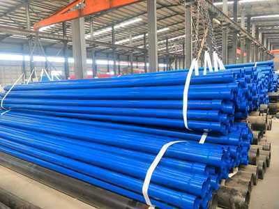 涂塑復合管 涂塑復合管