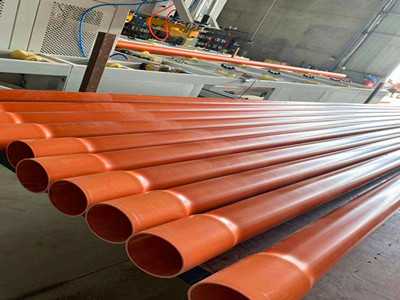 熱浸塑電纜保護(hù)管