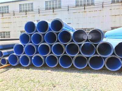 內(nèi)外涂環(huán)氧樹(shù)脂鋼管