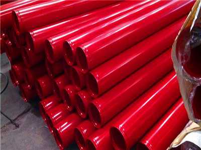 消防給水涂塑鋼管