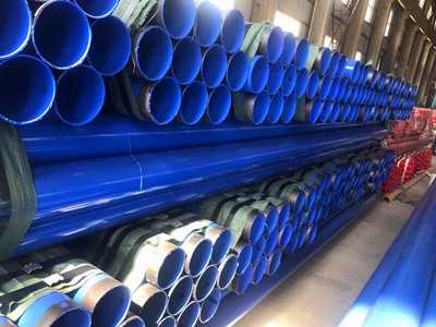 涂塑鋼管連接方式