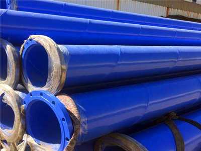 150內(nèi)外涂塑鋼管價(jià)格