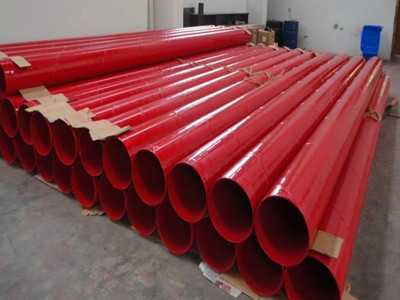 內(nèi)外涂塑鋼塑管