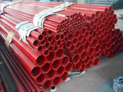 消防用內(nèi)外涂環(huán)氧復(fù)合鋼管