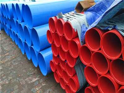 消防鋼塑復(fù)合管