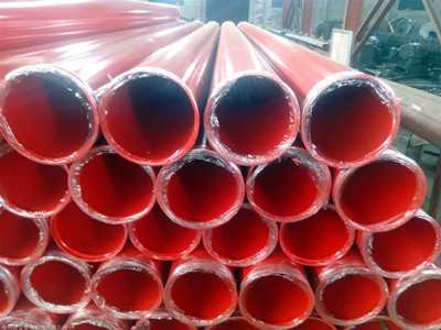 涂塑消防復(fù)合鋼管