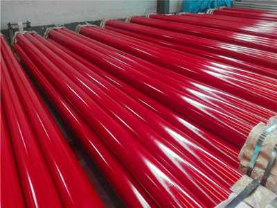 消防給水涂塑復(fù)合鋼管