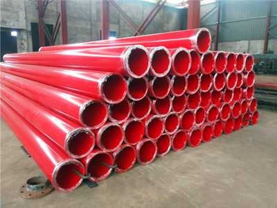 涂塑消防涂塑鋼管