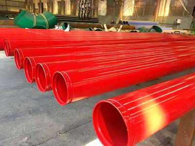 消防用涂塑鋼管