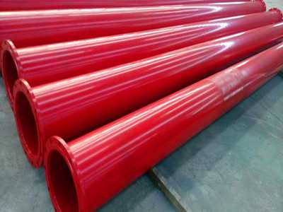 給排水涂塑鋼管