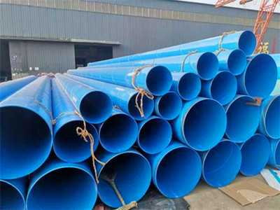 涂塑復(fù)合鋼管