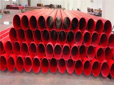 涂塑復(fù)合鋼管