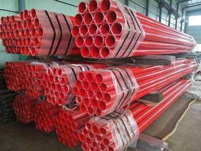 內(nèi)外涂塑消防鋼管