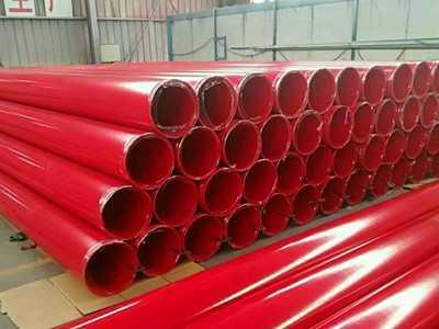 涂塑給水鋼管制造廠