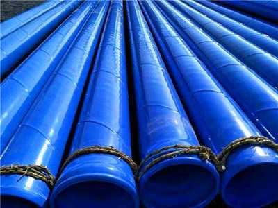 涂塑鋼管材質(zhì)