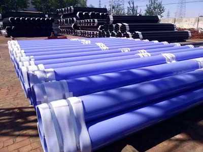 涂塑復(fù)合鋼管的廠家