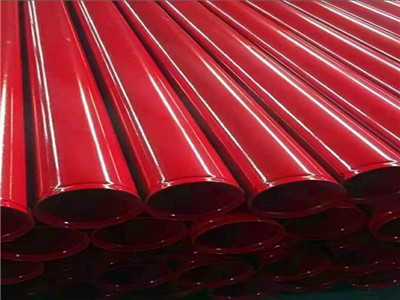 1663124461106838.jpg 涂塑鋼管