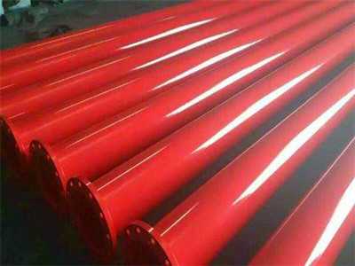 消防專用涂塑鋼管