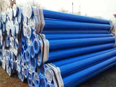 涂塑鋼管規(guī)格